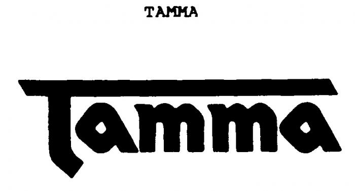 Tamma