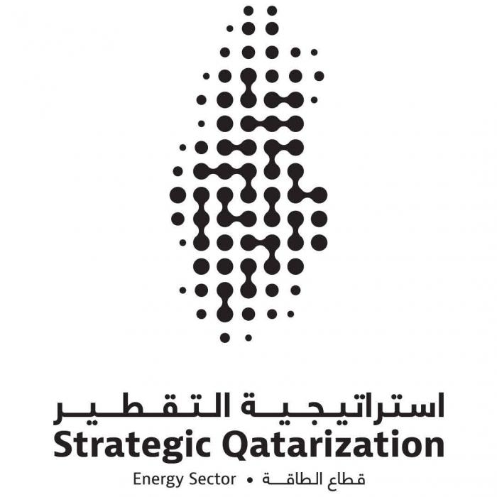 استراتيجية التقطير Strategic Qatarization Energy Sector • قطاع الطاقة