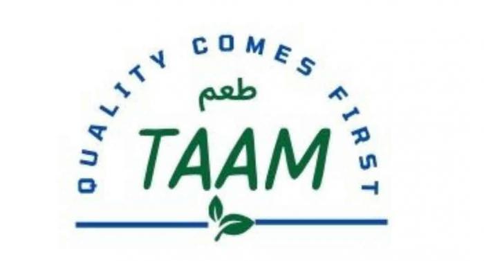 QUALITY COMES FIRST طعم TAAM