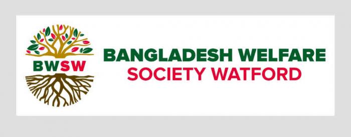 BWSW BANGLADESH WELFARE SOCIETY WATFORD