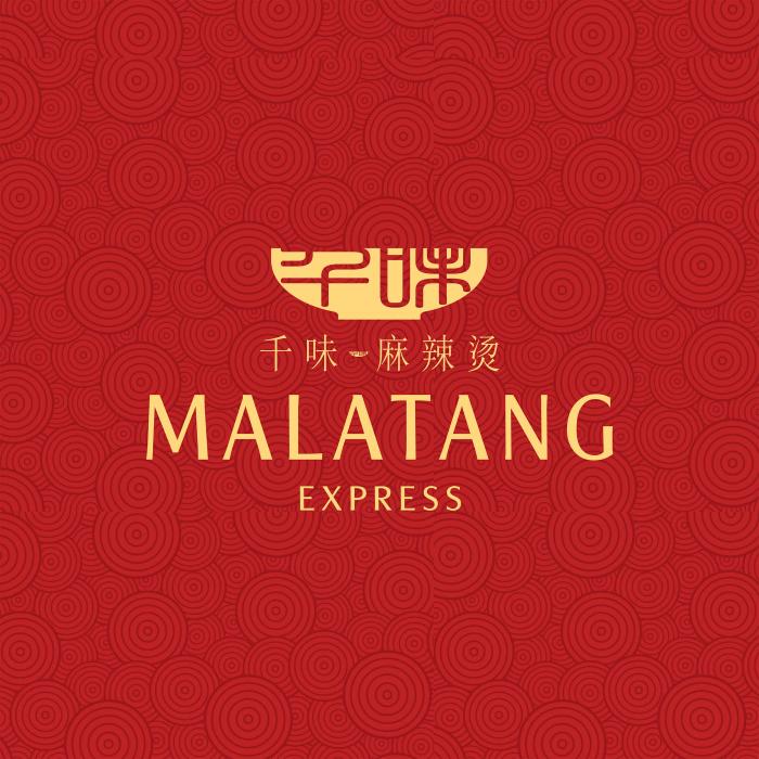 Malatang Express