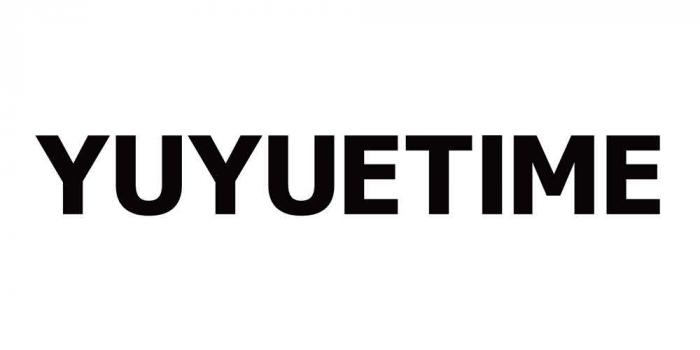 YUYUETIME