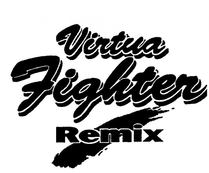 Virtua Fighter Remix