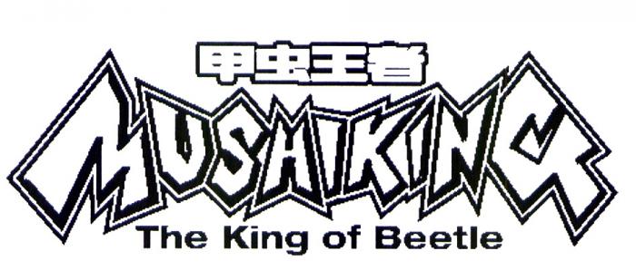 MUSHIKING The King of Beetle