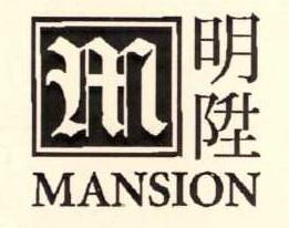 M MANSION