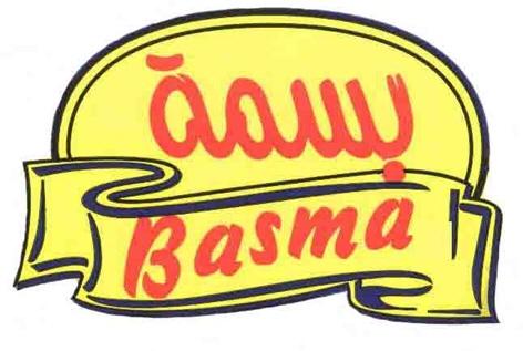 ãawu Basma