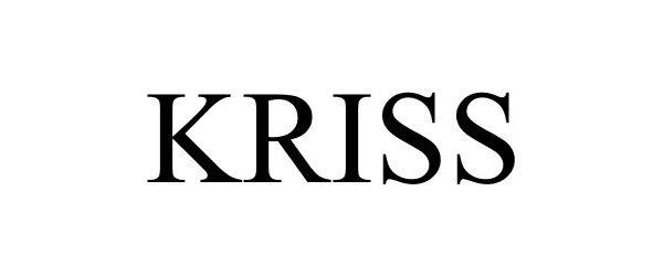 NVIEW - trademark of the United States