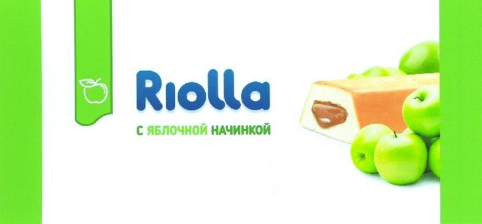 Riolla с яблочной начинкой