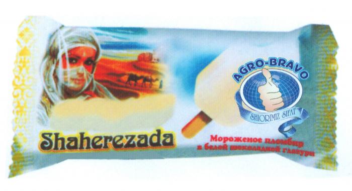 Shaherezada Мороженое пломбир в белом шоколадной глазури AGRO-BRAVO Shoirimiz sifat