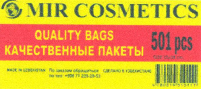 MIR COSMETICS QUALITY BAGS КАЧЕСТВЕННЫЕ ПАКЕТЫ 501 pcs SIZE 25x38 cm MADE IN UZBEKISTAN СДЕЛАНО В УЗБЕКИСТАНЕ ПО ЗАКАЗАМ ОБРАЩАТЬСЯ ПО ТЕЛ СДЕЛАНО В УЗБЕКИСТАНЕ