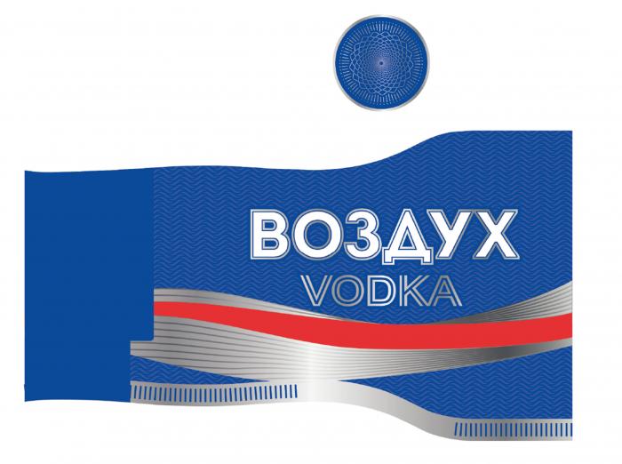 ВОЗДУХ VODKA