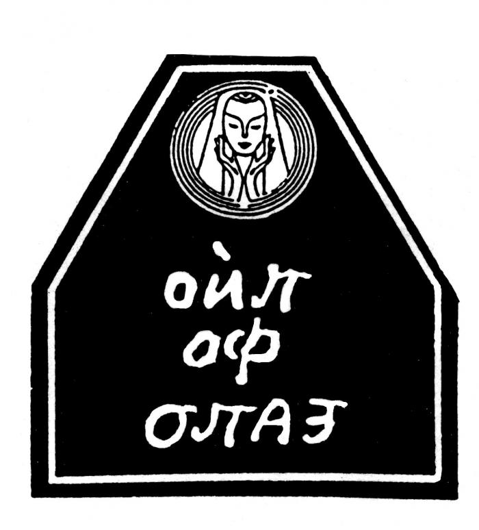 ОФ ОЛАЗ