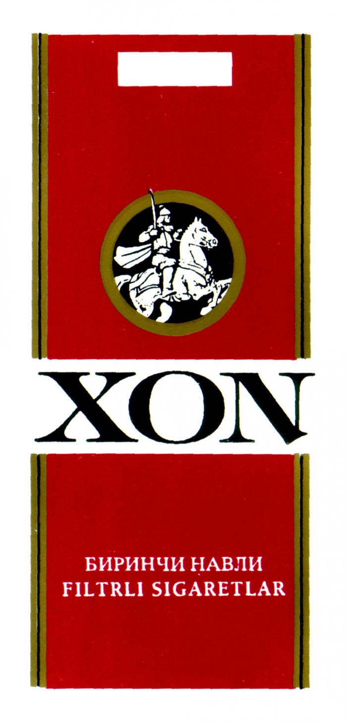 XON