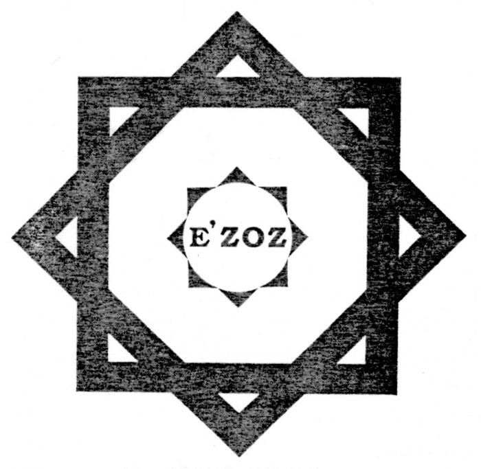 E'ZOZ