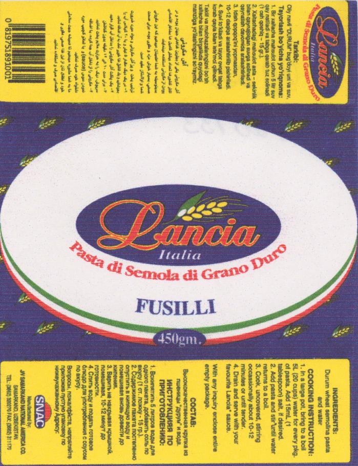 Lanchia FUSILLI