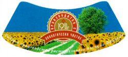 1911